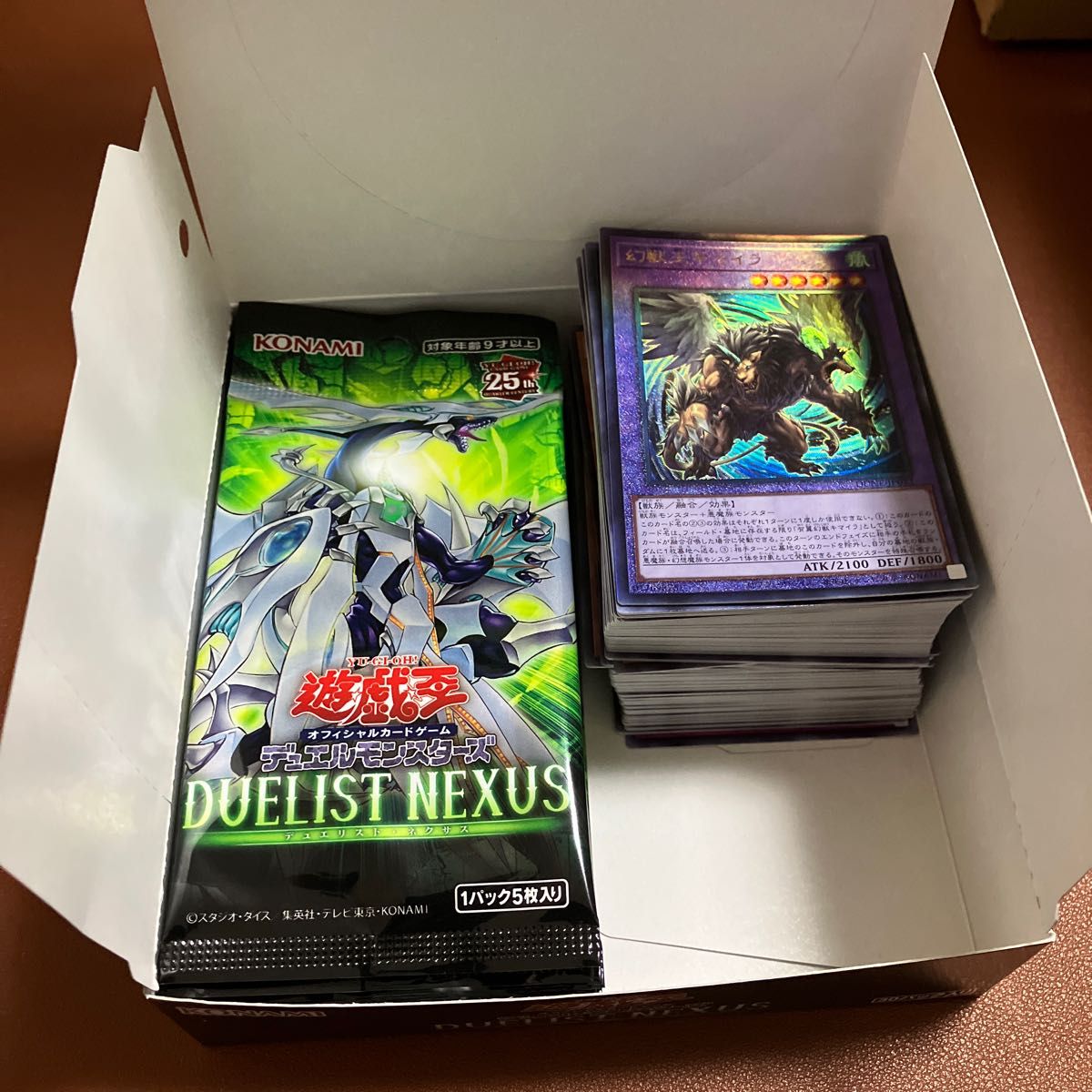遊戯王OCG デュエルモンスターズ DUELIST NEXUS BOX 3box と14パック