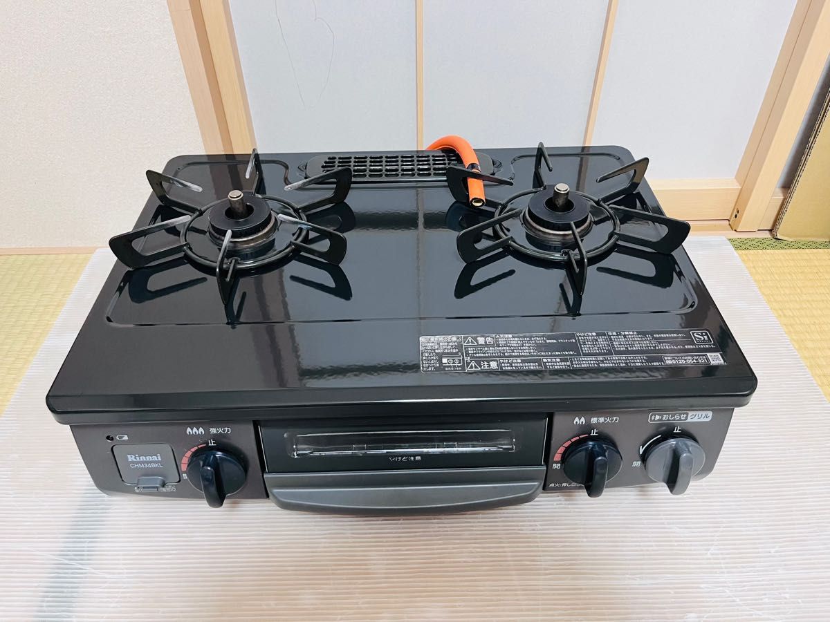 リンナイ LPガス CHM34BKL ガスコンロ ガステーブル|PayPayフリマ