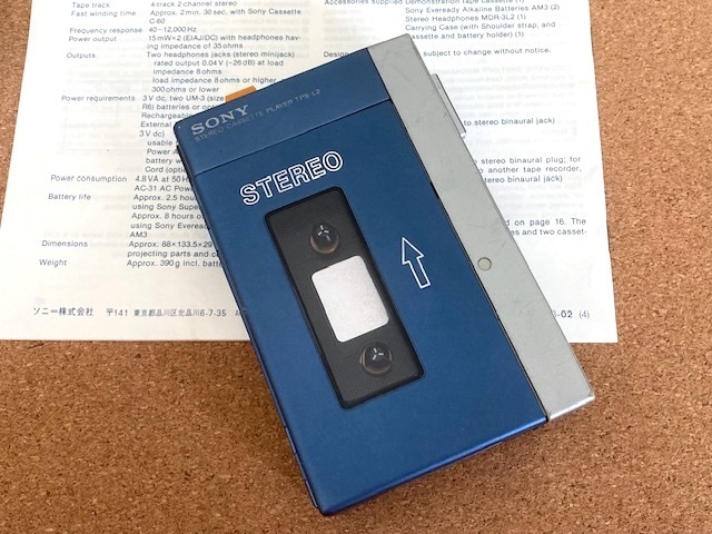 SONY Walkman TPS-L2 初代ウォークマン AC-31 取扱説明書 SONY Walkman TPS-L2 初代ウォークマン AC-31 取扱説明書