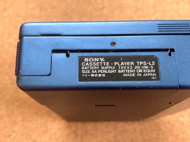 SONY Walkman TPS-L2 初代ウォークマン AC-31 取扱説明書 SONY Walkman TPS-L2 初代ウォークマン AC-31 取扱説明書
