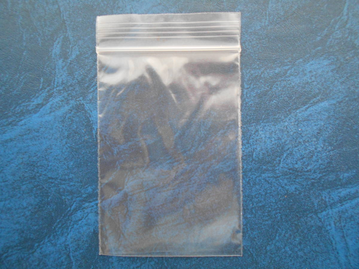 [20 sheets ] zipper attaching poly bag (5.×7.) ( zipper attaching vinyl sack zipper attaching sack zipper attaching sack small amount . sack ) including in a package un- possible 