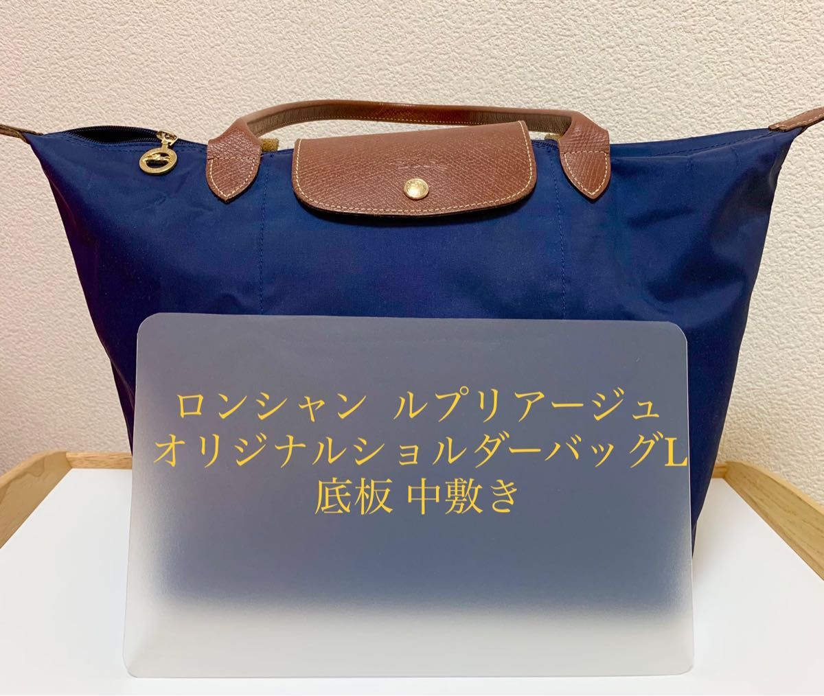 kumi.co♡さまご専用 - 文房具・ステーショナリー