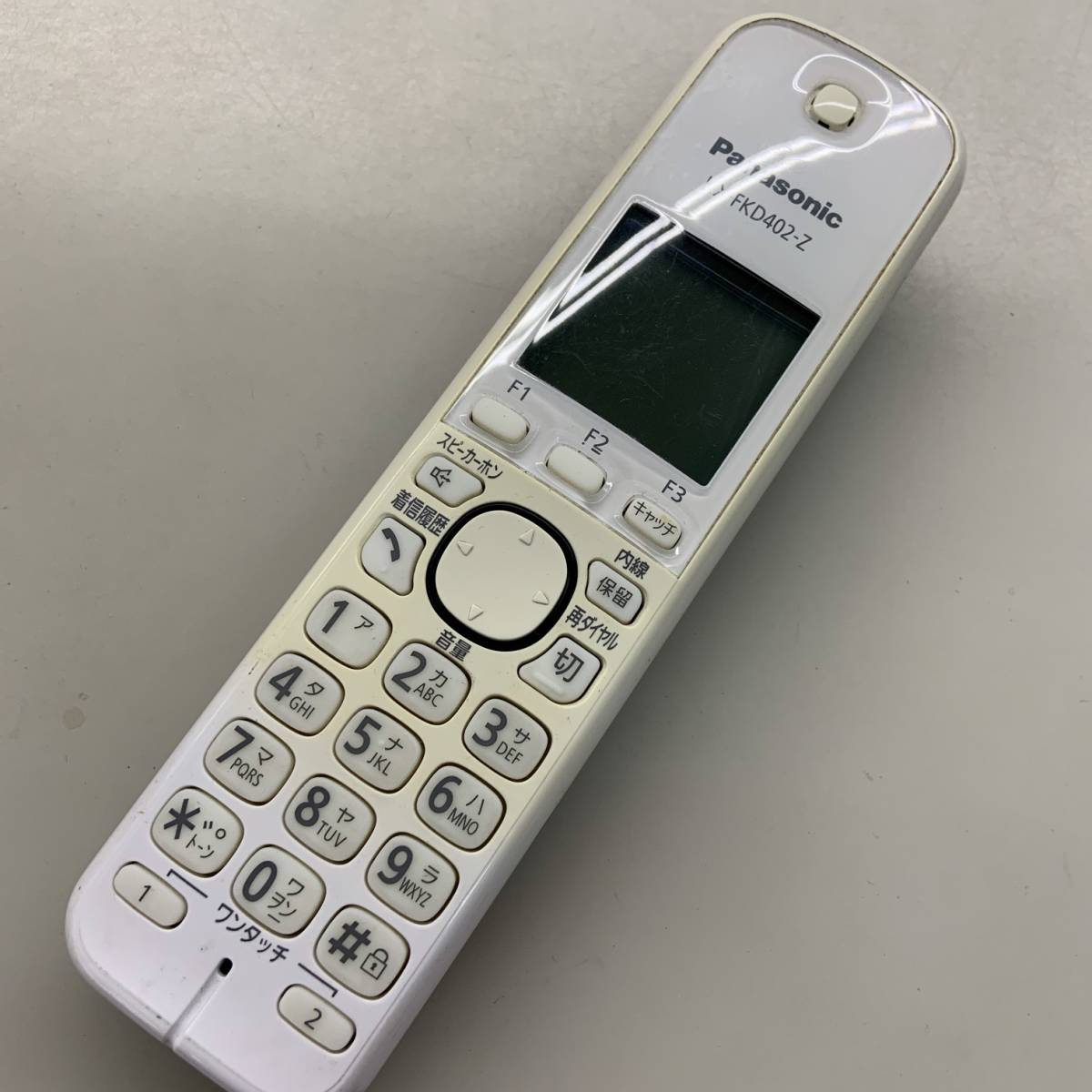 【bK-27-150】パナソニック 　電話機子機　 KX-FKD402-Z　電話子機　動作未確認_画像1
