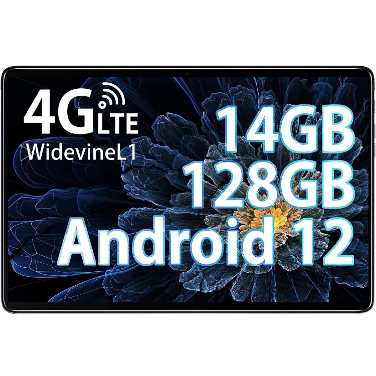 1点限り】 タブレットAndroid12 10 1インチ 本体 2023 最新|Yahoo