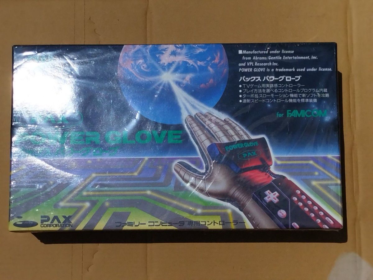 ネット直販 レア品 PAX POWER GLOVE パックス パワーグローブ