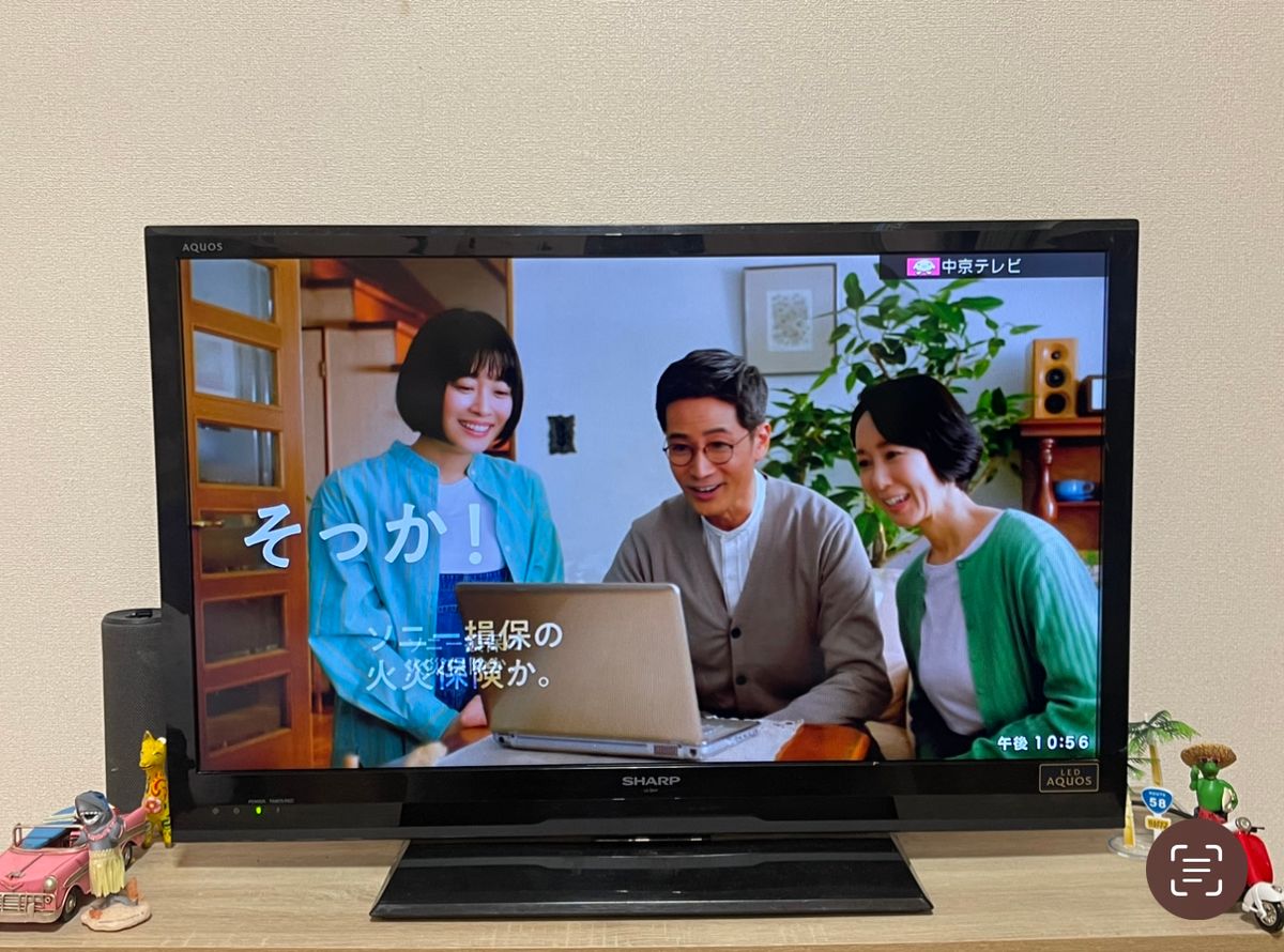 SHARP 液晶テレビ AQUOS|Yahoo!フリマ(旧PayPayフリマ) SHARP 液晶テレビ AQUOS|Yahoo!フリマ(旧PayPayフリマ)