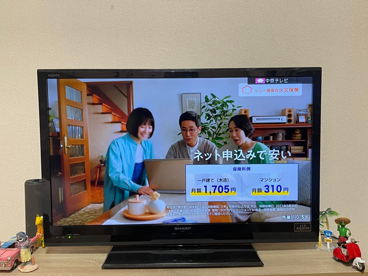 SHARP 液晶テレビ AQUOS|Yahoo!フリマ(旧PayPayフリマ) SHARP 液晶テレビ AQUOS|Yahoo!フリマ(旧PayPayフリマ)