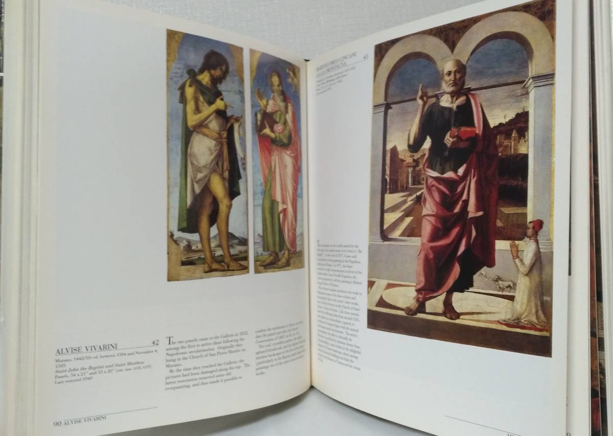 ア■ アカデミア美術館 ヴェネツィア絵画のコレクション Treasures of Venetian painting : the Gallerie dell'Accademia の画像6