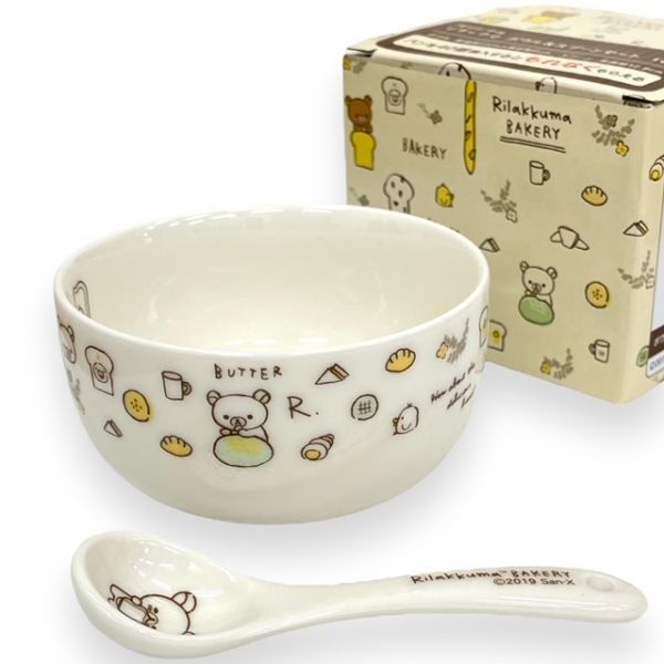新品 リラックマ 食器 ボウル スプーン セット 非売品 皿 箱付き 新品 リラックマ 食器 ボウル スプーン セット 非売品 皿 箱付き