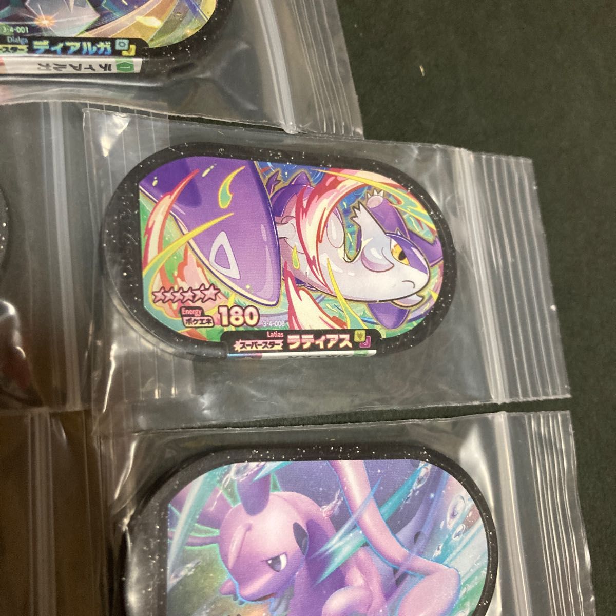 ポケモンメザスタ スーパースター 単品購入可能❗️早い物勝ち。 早い者勝ちです【全て新品 未使用品】ポケモンメザスタ スーパー