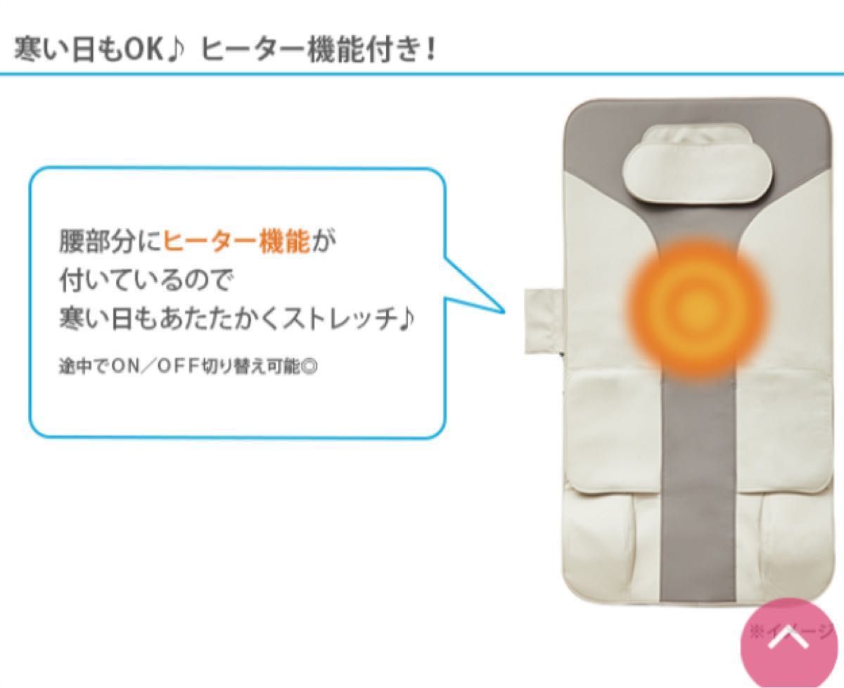 ゴロンネル プレミア エアストレッチマット|Yahoo!フリマ(旧 ゴロンネル プレミア エアストレッチマット|Yahoo!フリマ(旧
