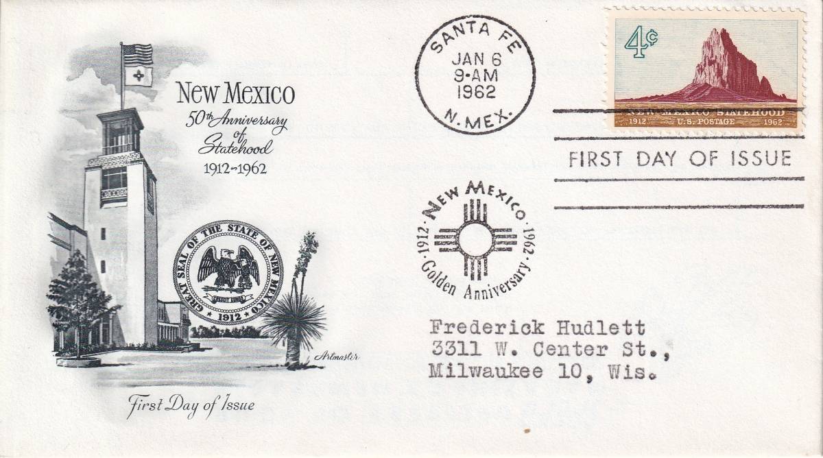 【ＦＤＣ】ニューメキシコ州創立５０年（１９６２年）（２）（アメリカ）実逓　t3733_画像1
