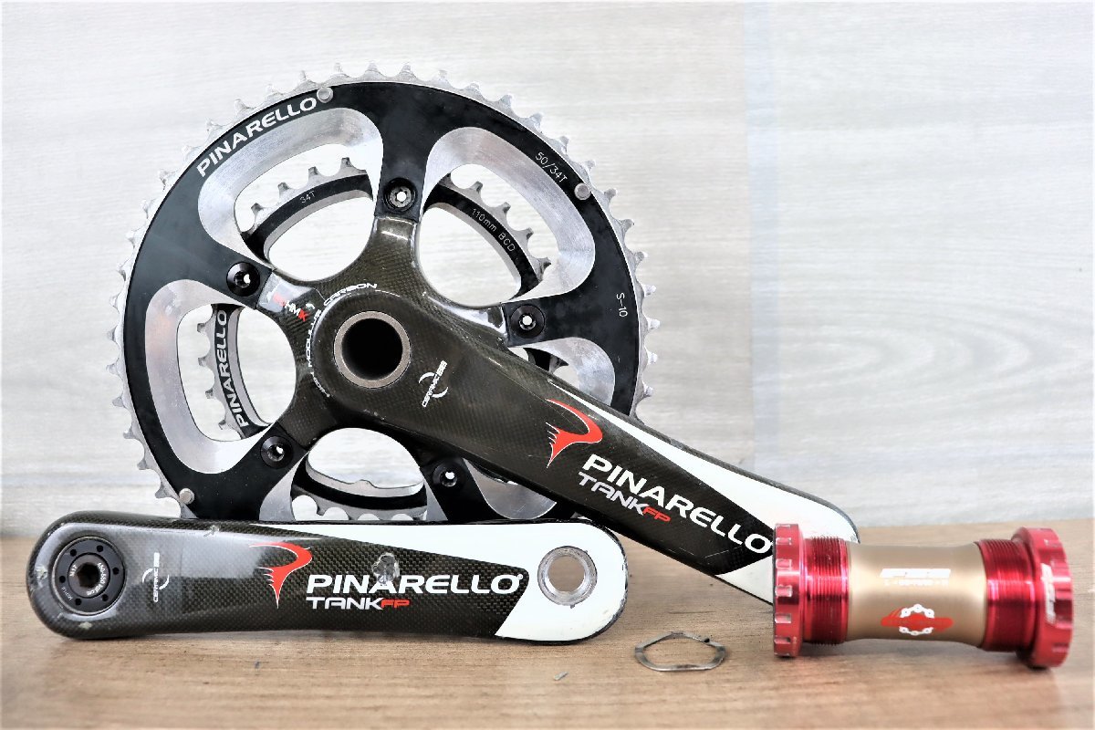 12月スーパーSALE 15％OFF】 PINARELLO BB付き cicli17 FC27 FP