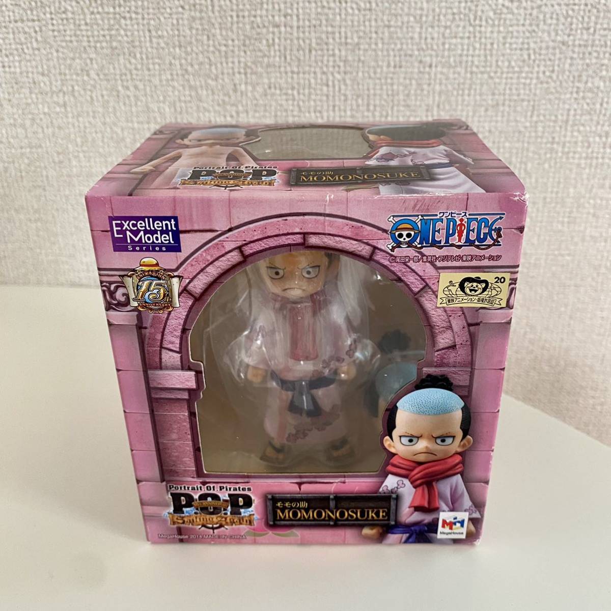 新品未開封】メガハウス エクセレントモデル P.O.P Sailing Again ONE