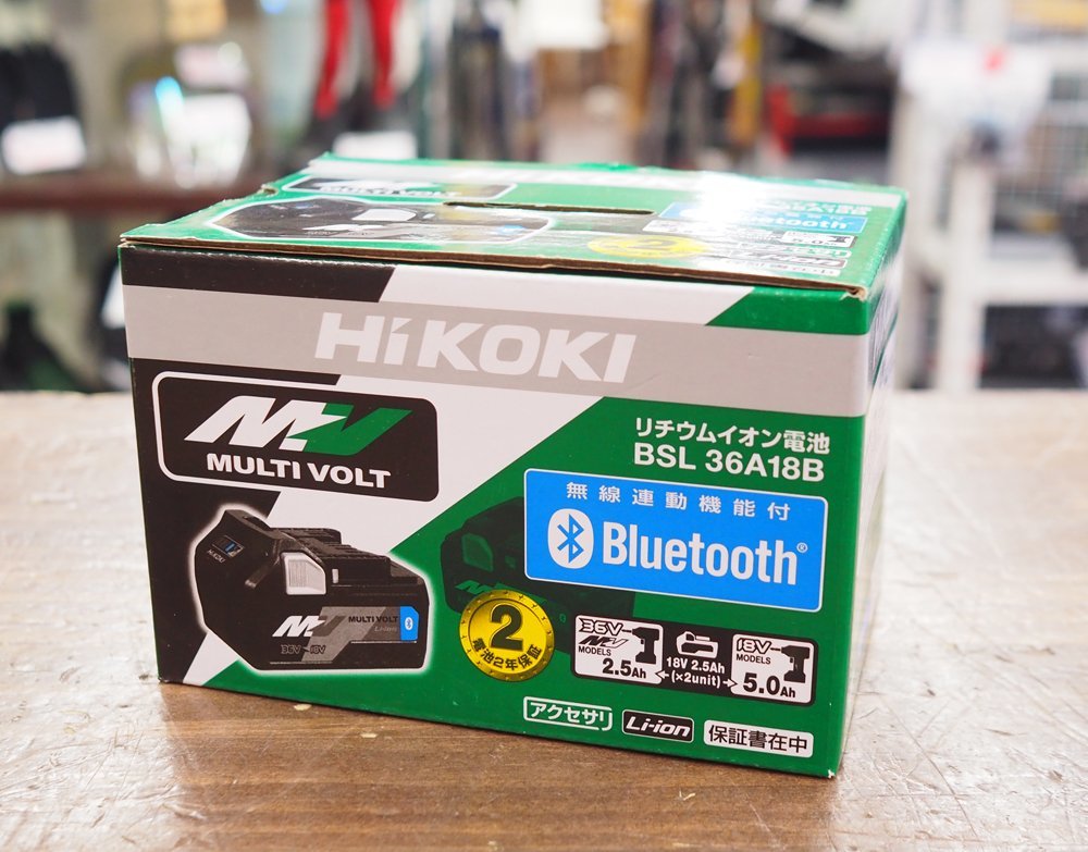 【お年玉セール特価】 送料無料!! HIKOKI/ハイコーキ リチウムイオン電池 BSL36A18B 18-36V 5.0-2.5Ah Bluetooth機能付き その他 【お年玉セール特価】 送料無料!! HIKOKI/ハイコーキ リチウムイオン電池 BSL36A18B 18-36V 5.0-2.5Ah Bluetooth機能付き その他