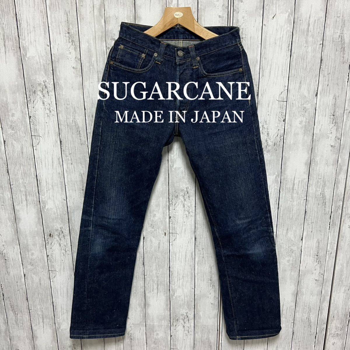 美品！SUGAR CANE セルビッチデニム！日本製！