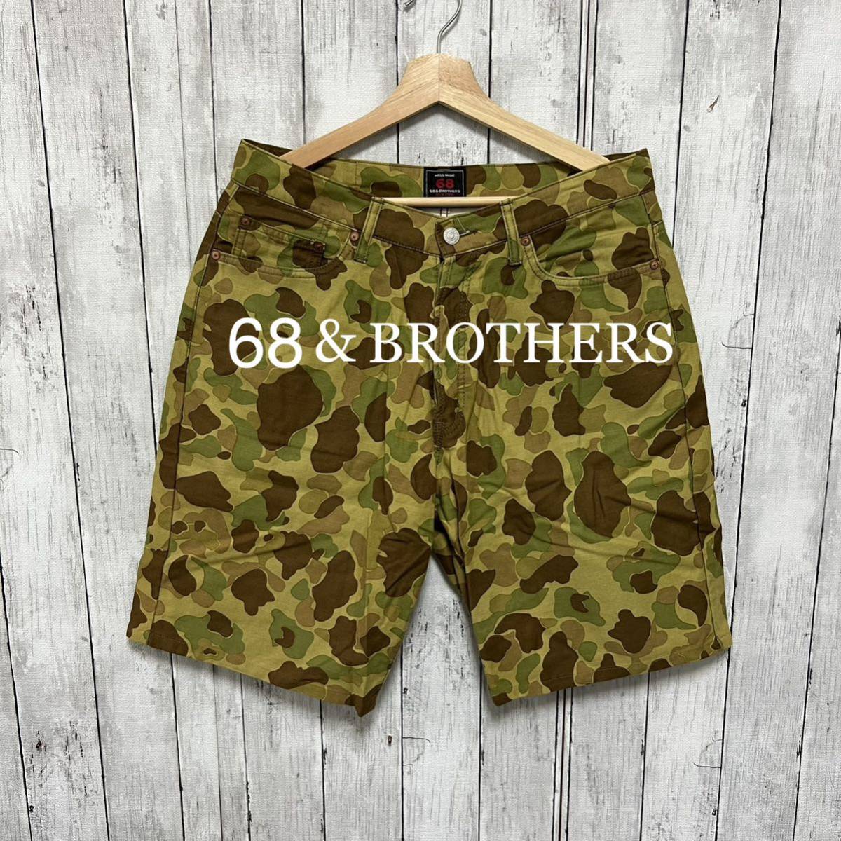 美品！68&BROTHERS迷彩ショートパンツ！日本製！