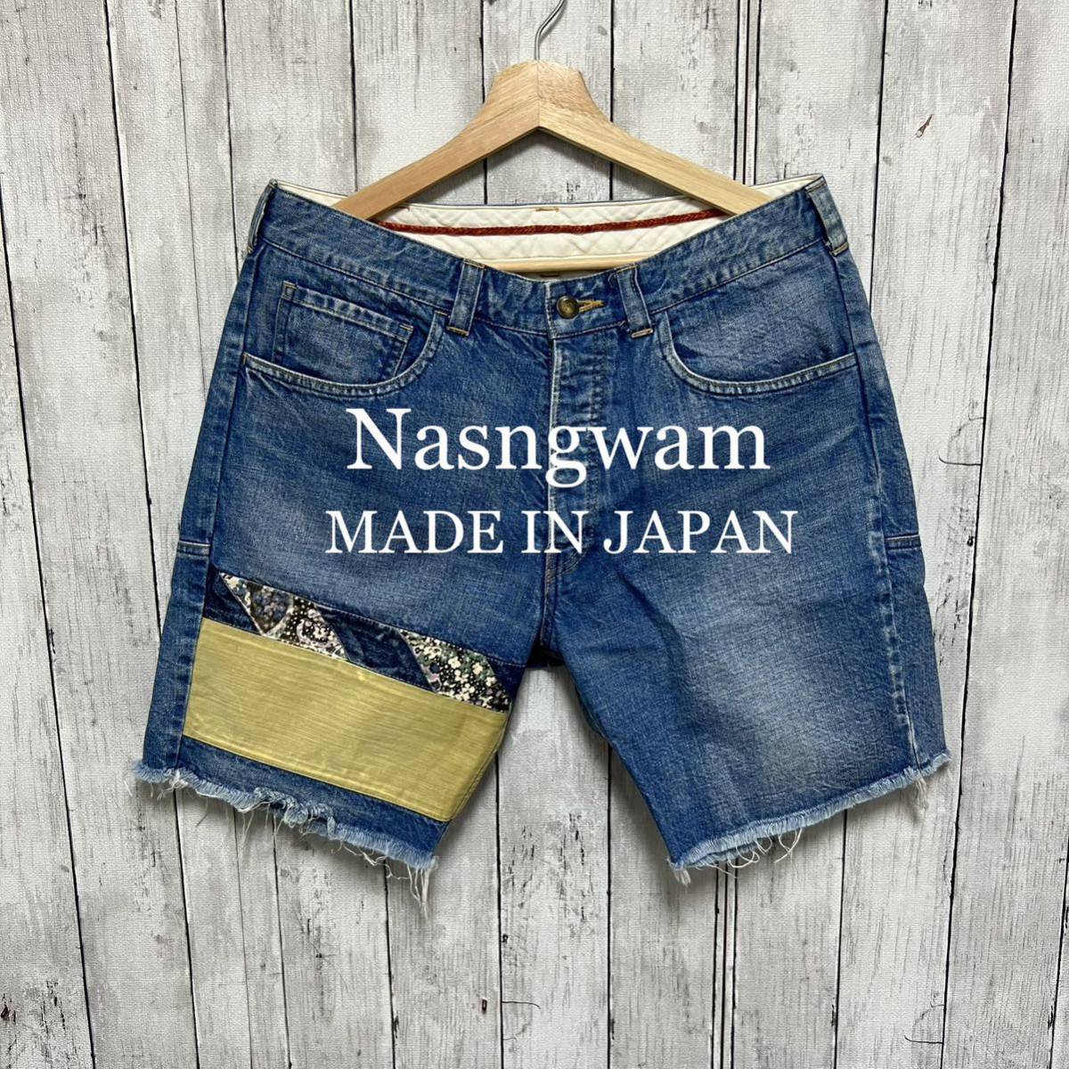 Nasngwam デニムショートパンツ！日本製！可愛い！_画像1
