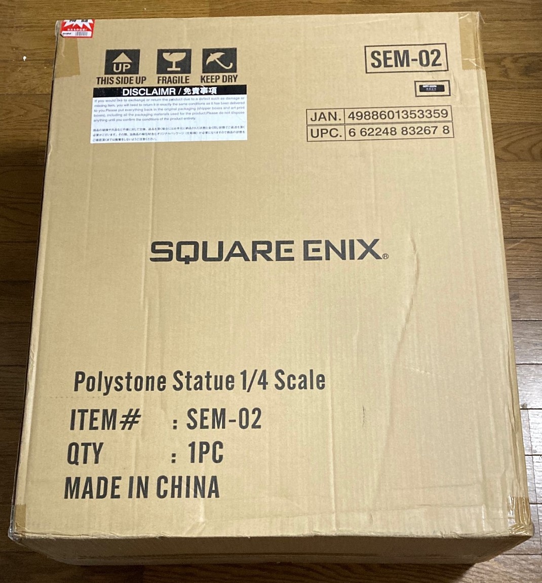 SQUARE ENIX MASTERLINE NieR:Automata 1/4 Scale 2B (YoRHa No. 2 Type B) スタチュー フィギュア ニーア プライム1スタジオ スクエニ