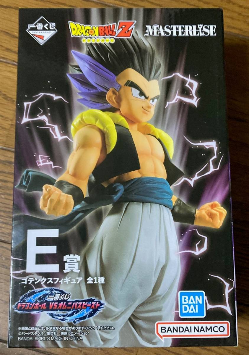一番くじ ドラゴンボール VSオムニバスビースト E賞 ゴテンクス
