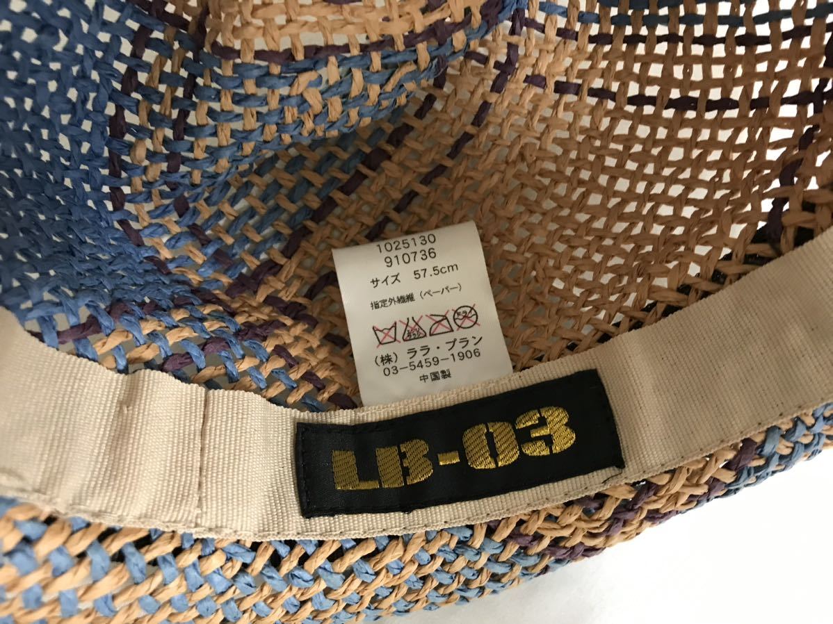  genuine article e ruby Zero s Lee LB-03 wheat .. paper hat hat Casquette lady's men's Surf American Casual military business blue pattern 57.5cm