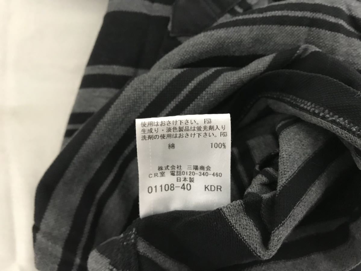 本物バーバリーブラックレーベルBURBERRY BLACK LABELコットンボーダー柄ロゴ刺繍半袖ポロシャツメンズサーフアメカジゴルフビジネス2M黒_画像6