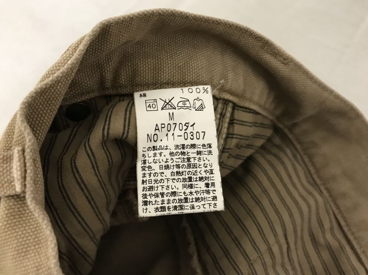 item_image_5