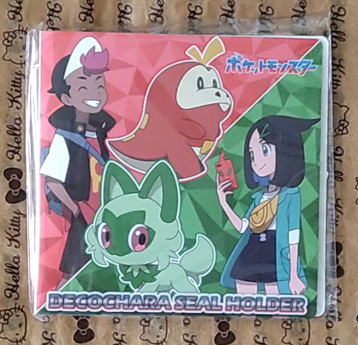 ☆ポケモン ポケモンパン デコキャラ シールホルダー 2023年夏