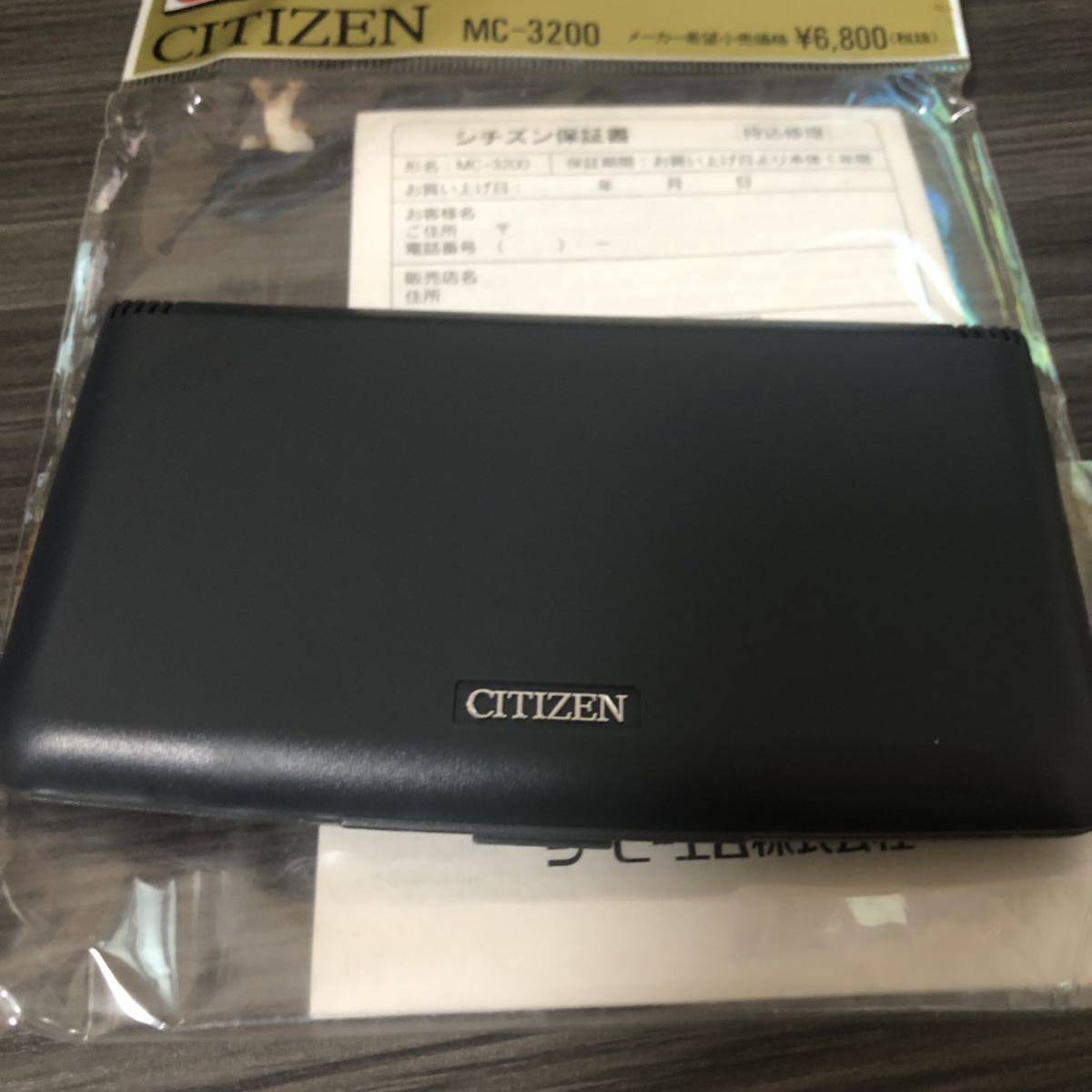 CITIZEN シチズン MC-3200_画像4