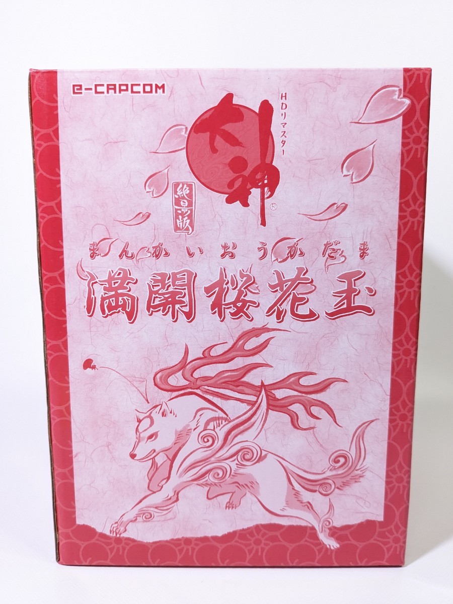 《開封済み　イーカプコン限定　ポストカードセット付》PS3　大神 絶景版　満開桜花玉　カプコン