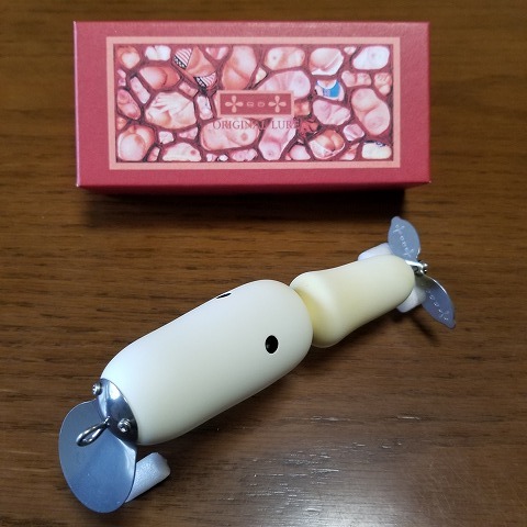 おすすめ】 ティート ラグーモジョイントチョップ スローテーパー
