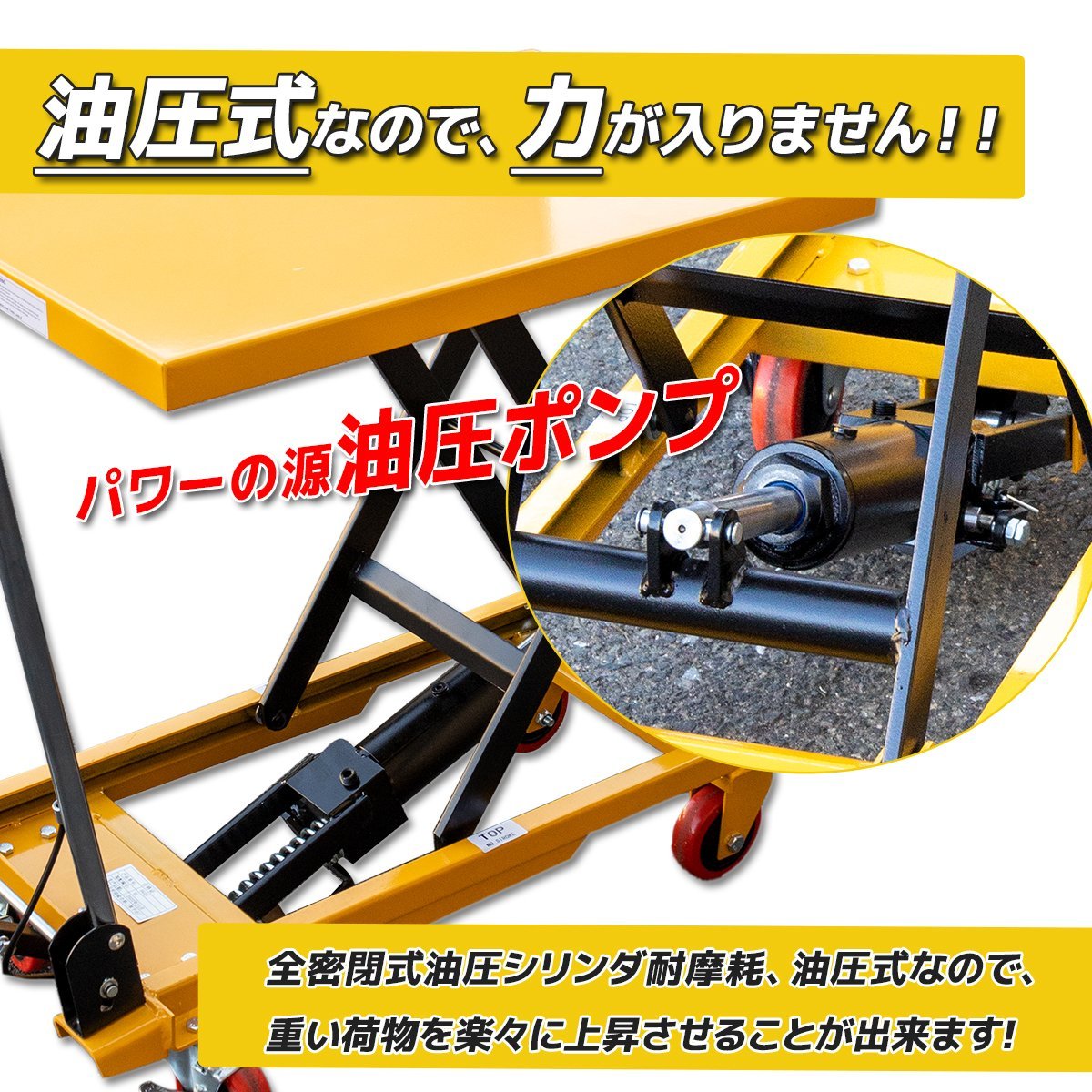 # free shipping # neat storage * folding type * hand table lift hydraulic type going up and down push car stepping lifter withstand load 150KG