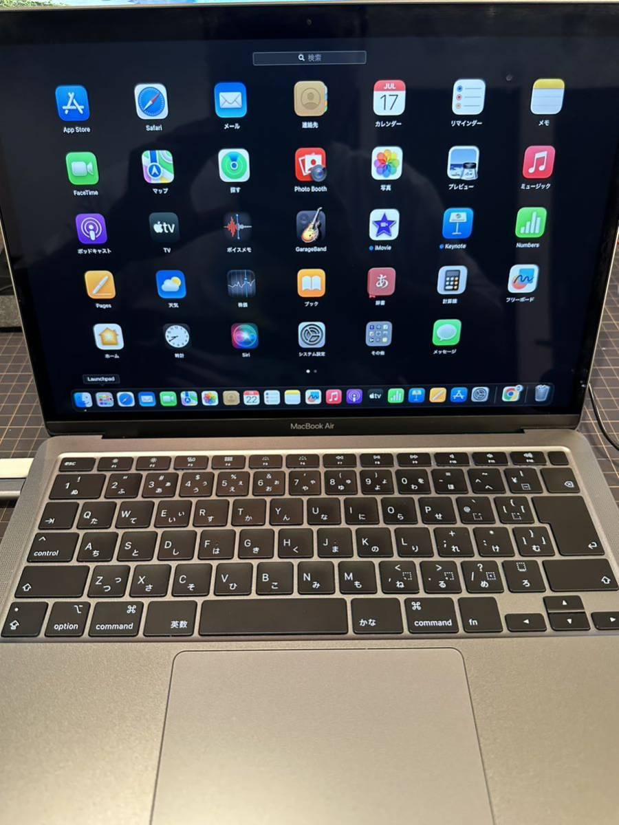 格安 中古 買取 Apple i3 1.1GHzデュアルコア/Retina 2020 スペース