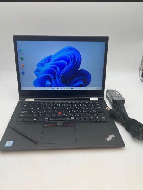 Thinkpad X380 Yoga 256GB 8GB LTE office abitur.gnesin-academy.ru