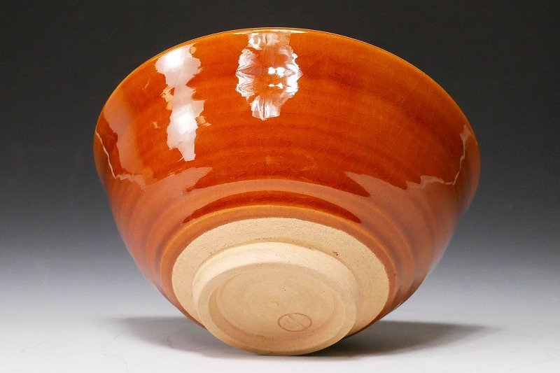 幸 即決祭】『十一代大樋長左衛門(年雄)』造 大樋 茶碗 共箱 幸 即決祭】『十一代大樋長左衛門(年雄)』造 大樋 茶碗 共箱