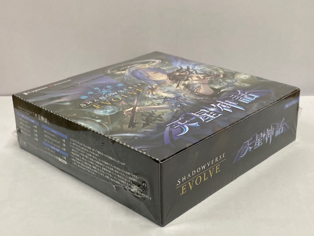 【トレカ】 SHADOWVERSE EVOLVE 第4弾 [天星神話] 1BOX （16パック入） 