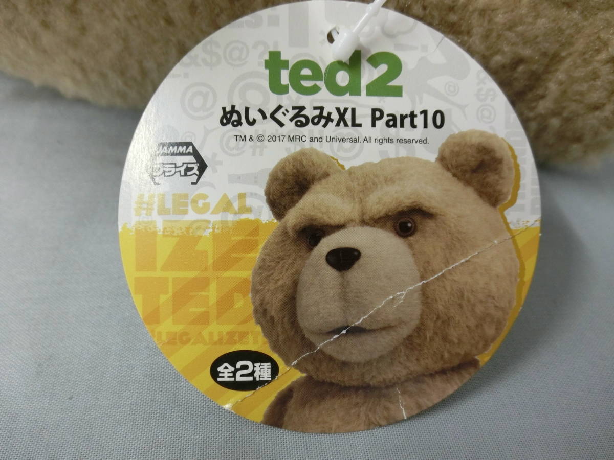 ted2　テッド2　 ぬいぐるみXL Part10 蝶ネクタイ 赤色 クマ　システムサービス ②_画像9