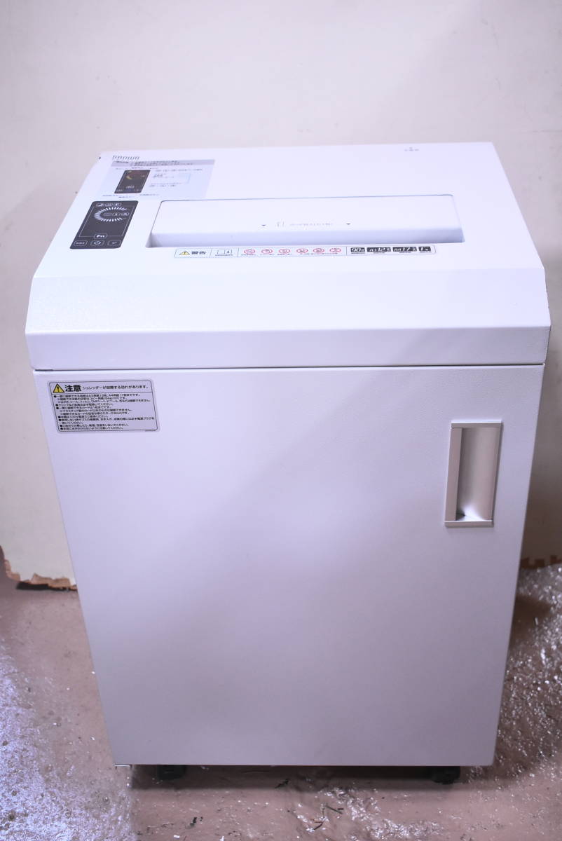 RGQ2024 sanwa Sanwa Supply corporation business use shredder micro cut 90 minute continuation use A3 correspondence 400-PSD056