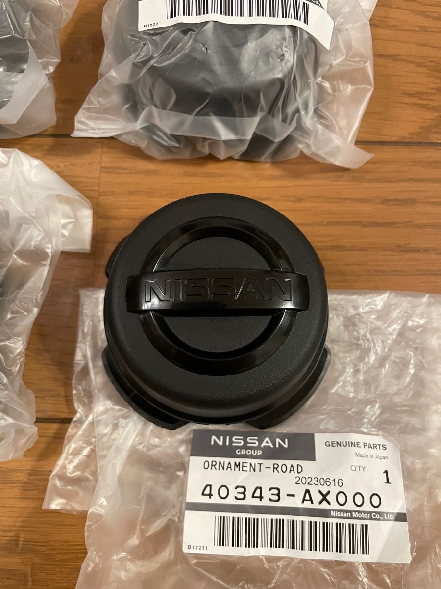 ホイール センターキャップ 4個セット 鉄チン 日産 純正 NISSAN ホイール センターキャップ 4個セット 鉄チン 日産 純正 NISSAN