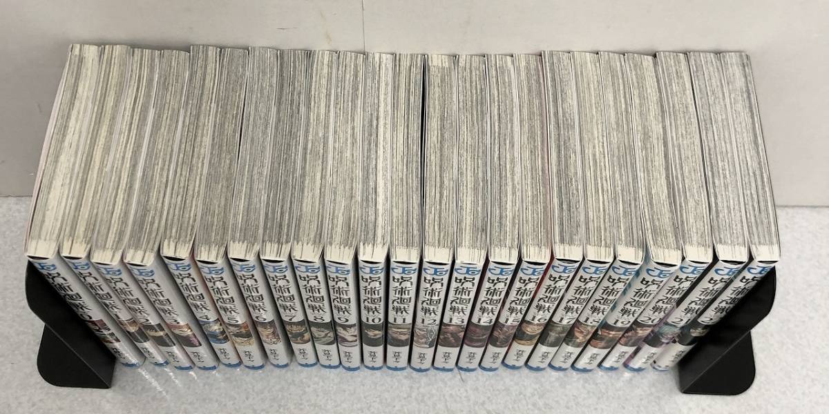 S 未開封含む呪術廻戦0巻~巻セット 入場者特典0.5+