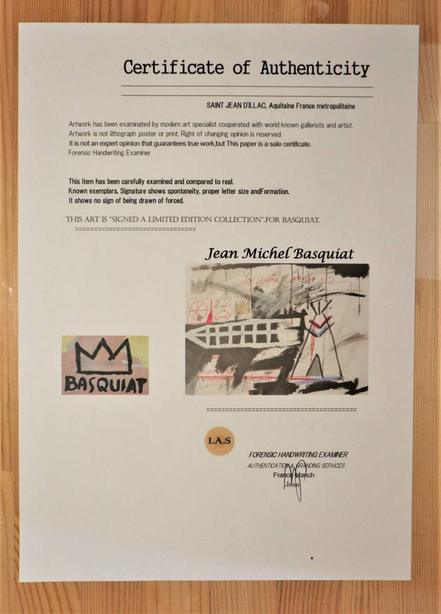  free shipping * Jean = Michel * bus Kia Jean-Michel Basquiat* sale certificate * mixing media .* copy 