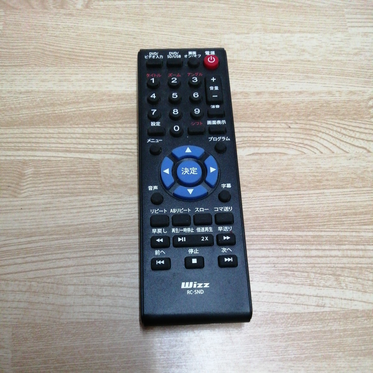 item_image_1