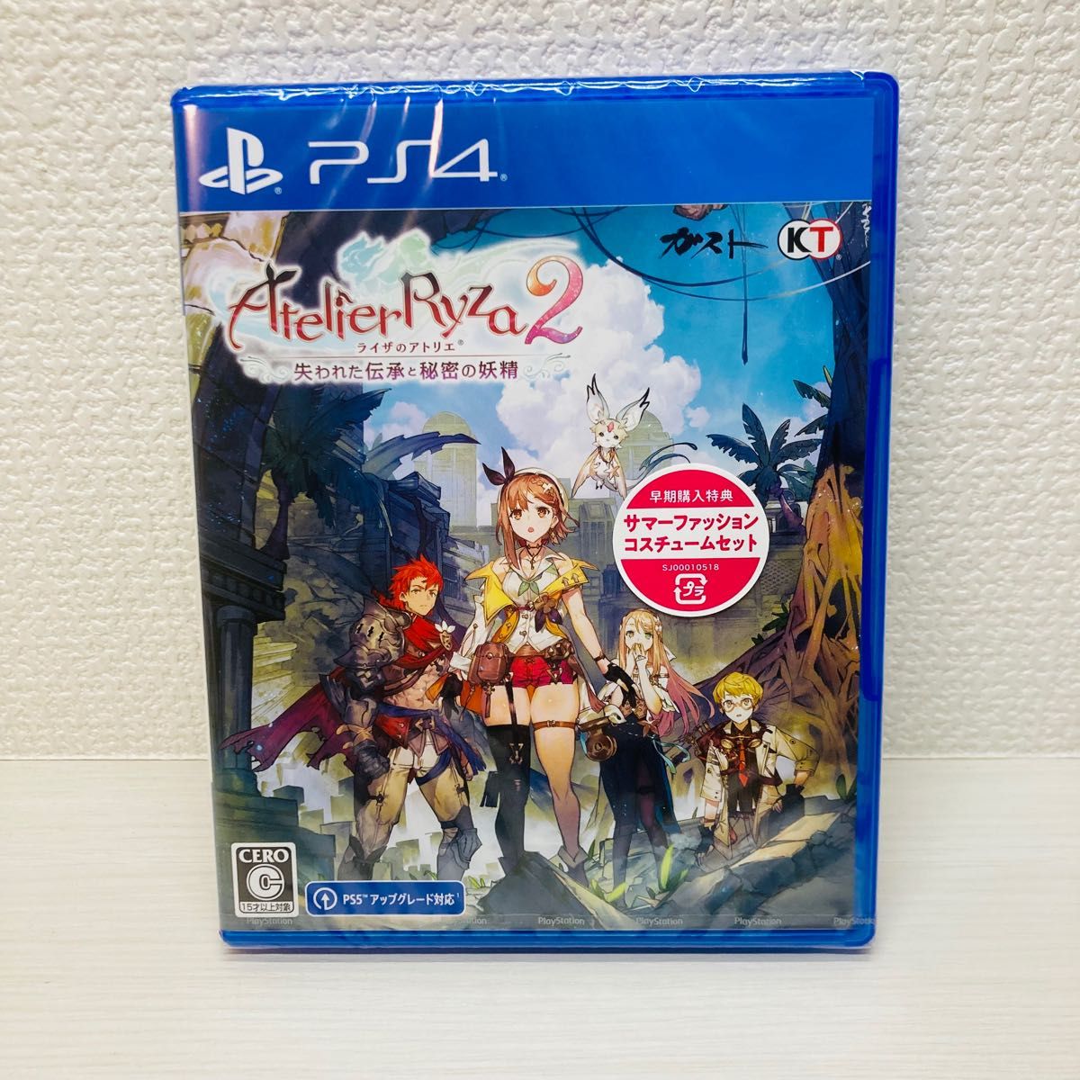 ライザのアトリエ 1 2 3 3本セット PS4|PayPayフリマ