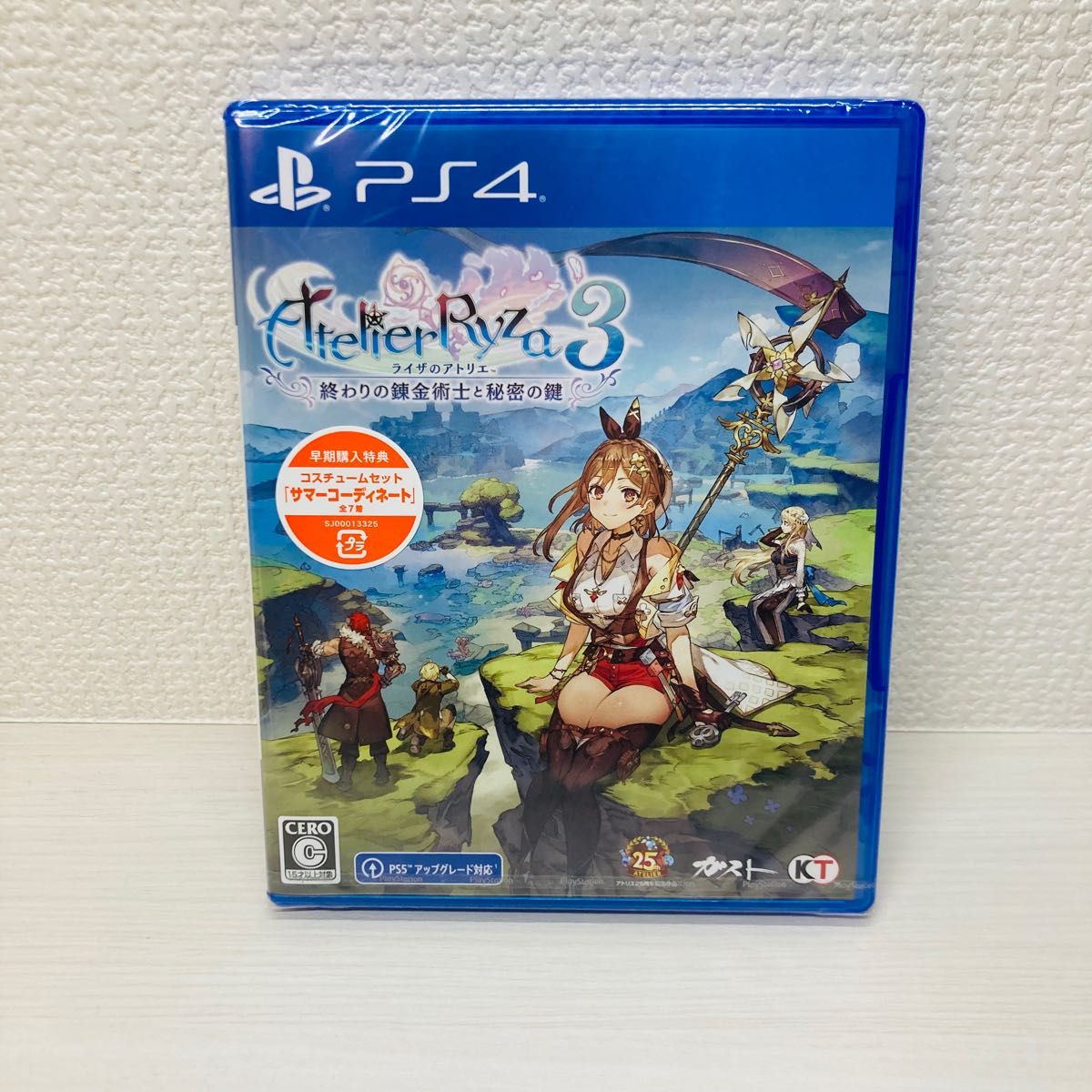 ライザのアトリエ 1 2 3 3本セット PS4|PayPayフリマ