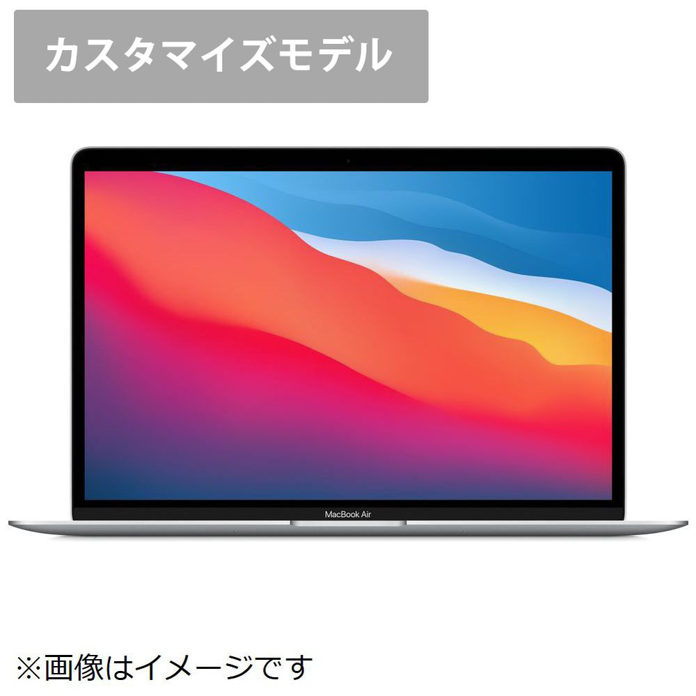 2022超人気 Apple MacBook 2020年カスタマイズモデル(CTO)/13.3インチ