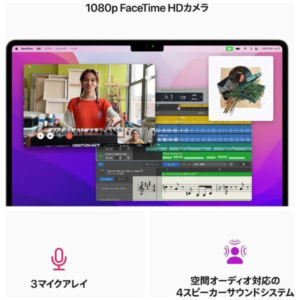 Apple MacBook Air(M2,2022)MLXY3J/A[シルバー]2022年モデル/13.6インチ/M2チップ8コアCPU8コアGPU/8GB/SSD256B/2560x1664/新品未開封/激安_画像5