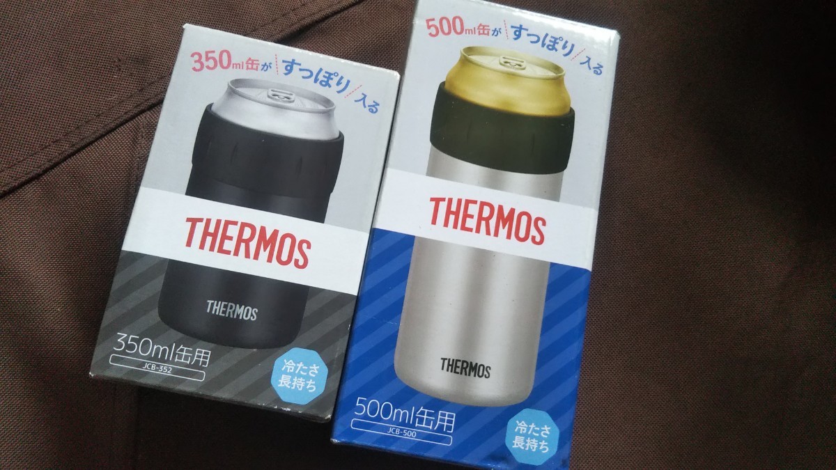  Thermos термос жестяная банка держатель 350ml&500ml комплект THERMOS вакуум изоляция 