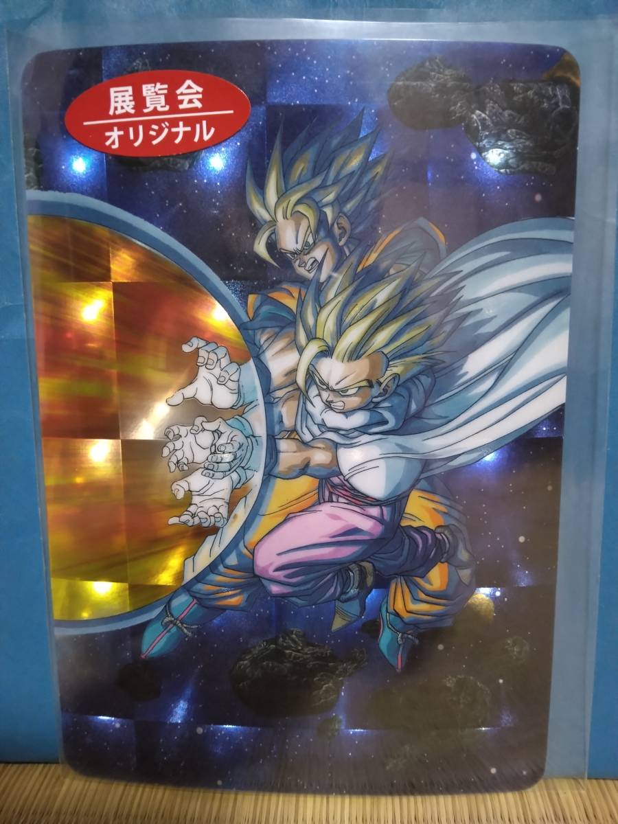 ドラゴンボールZ 鳥山明 展覧会オリジナル ドラゴンボール ドラゴンボールZ 鳥山明 展覧会オリジナル ドラゴンボール