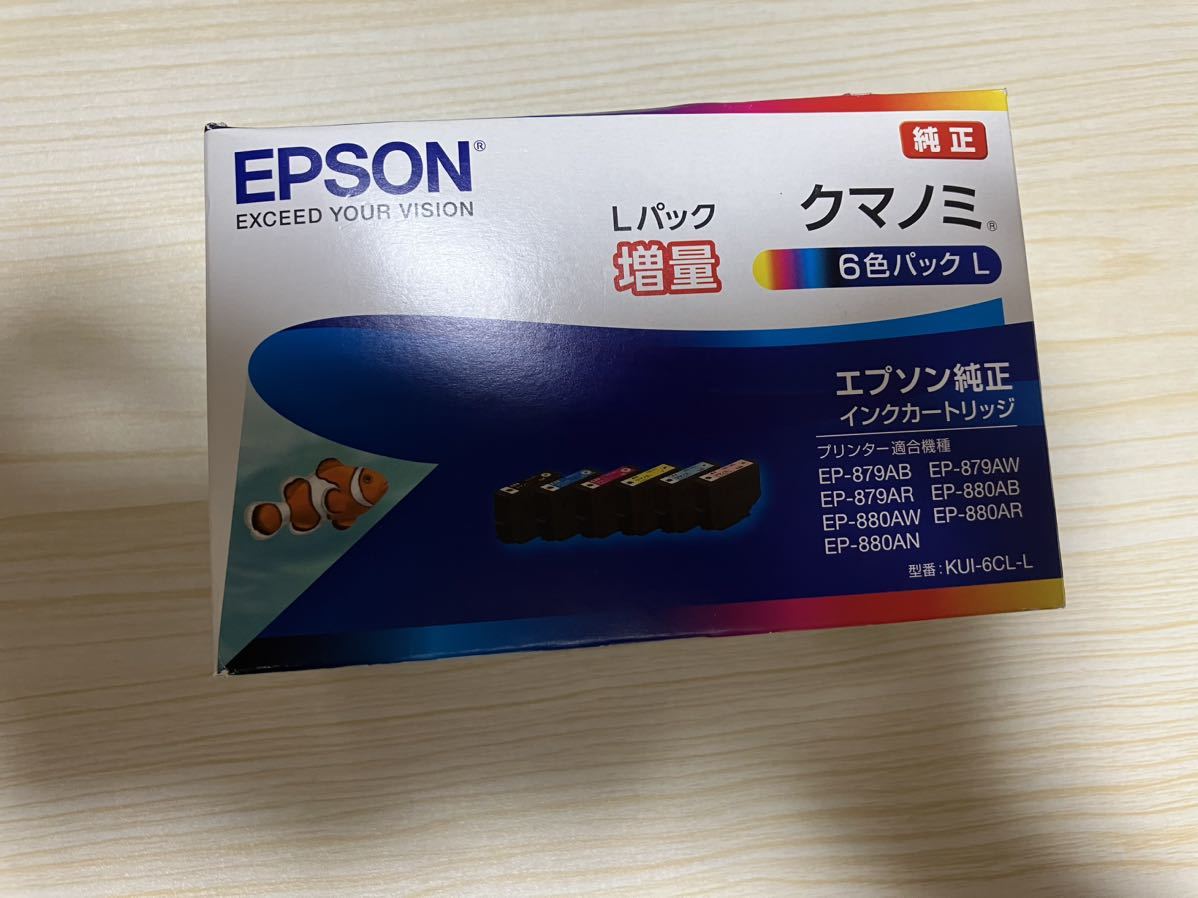 純正】EPSON エプソン クマノミ インク Lパック増量 6色パッ | JChere