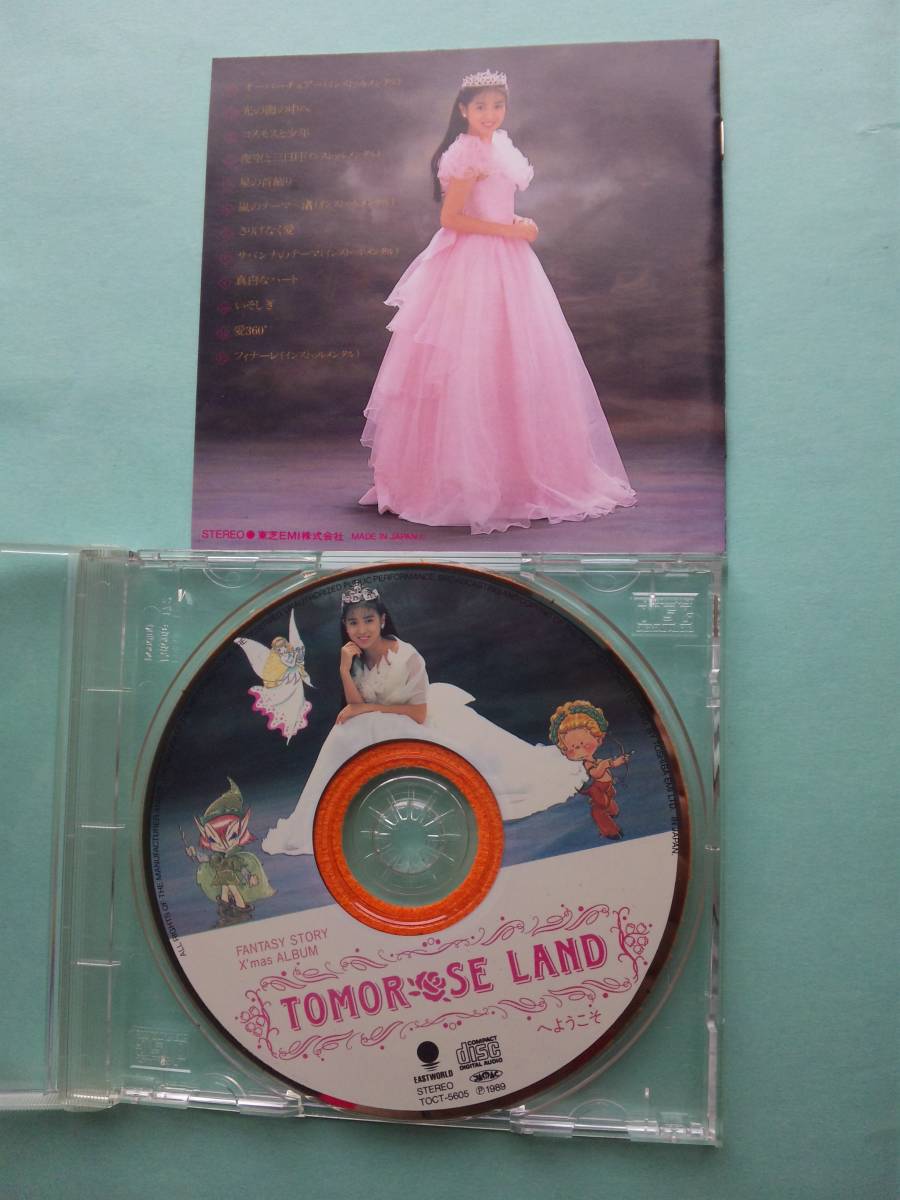 【送料112円】CDP04 西村知美 /ＴOMOROSE LANDへようこそ / ピクチャーＣＤ / FANTASY STORY X'mas ALBUM_画像2